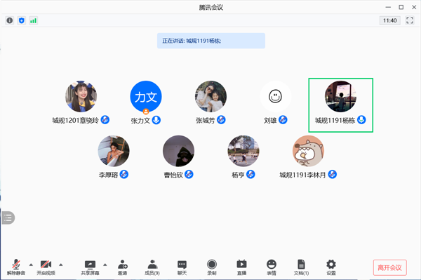 1629088646817173.png QQ鍥剧墖20210815123714.png