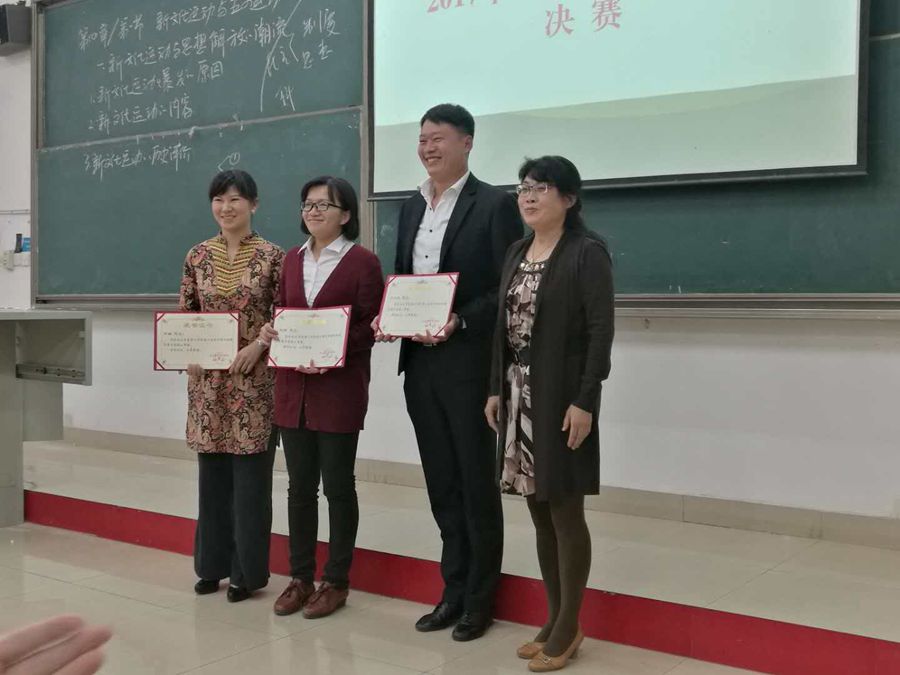 1508989534470724.jpg 微信图片_20171026103712_副本.jpg