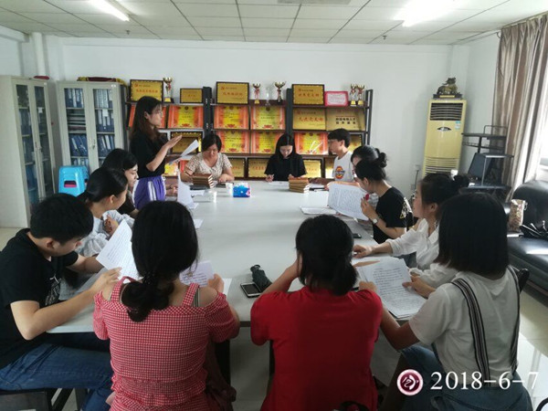 1528379920154957.jpg TIM图片20180607215334.jpg