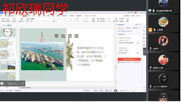 1670851099171696.jpg 绁佸悓瀛