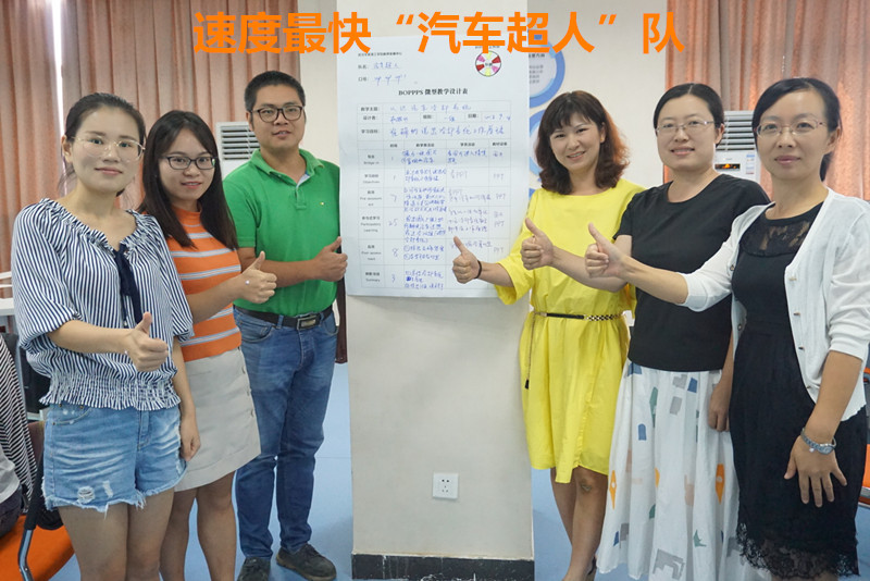 1538286133725214.jpg 汽车超人.jpg
