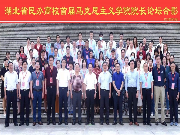 1微信图片_20210516110235.jpg