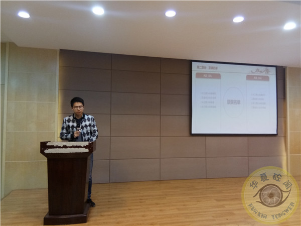 1543586869416117.jpg FABBAAD8ADB932218612A8377E6C4920.jpg