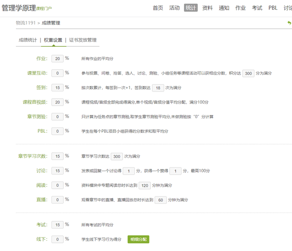 1589299338343307.png JY1.png