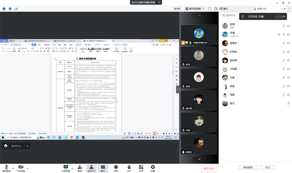 1666253342708819.png M1FVLT$}8}N12}BJI}N9GM1.png