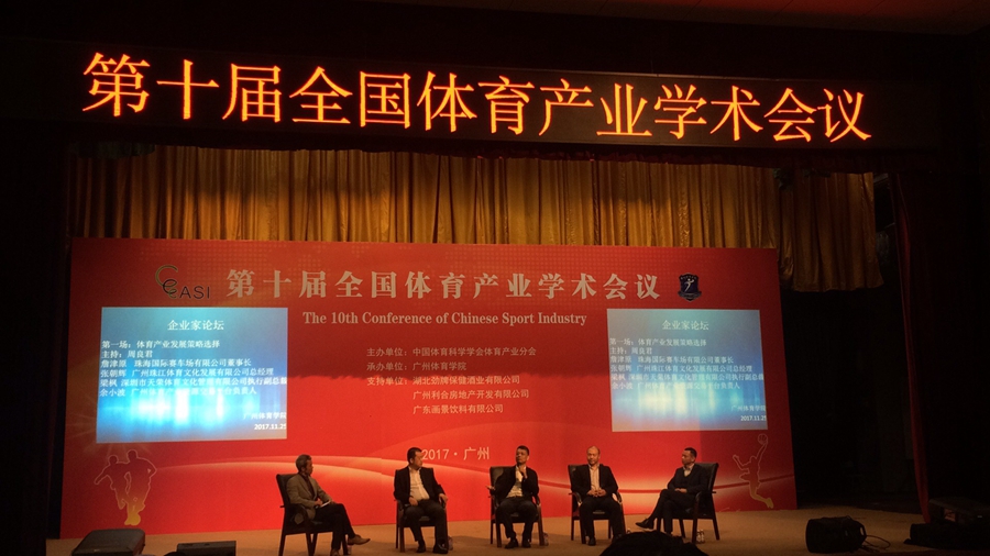 1511783520126160.jpg mmexport1511783116533_副本.jpg