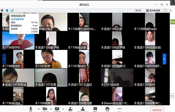 1591844978393310.jpg QQ鍥剧墖20200611110206.jpg