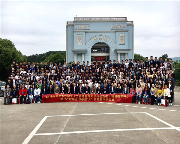 1556499711109920.jpg IMG_7772.jpg