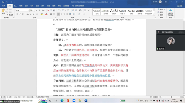 1660277386616258.png 鍥剧墖3.png