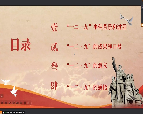 1670577879101731.jpg QQ鍥剧墖20221209165959.jpg