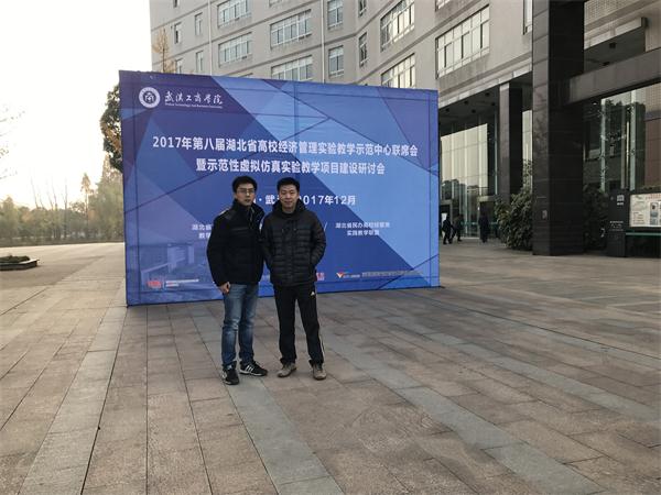 1512360949109894.jpg mmexport1512358540460.jpg