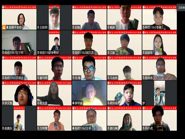 1589804003104550.png 图片12.png