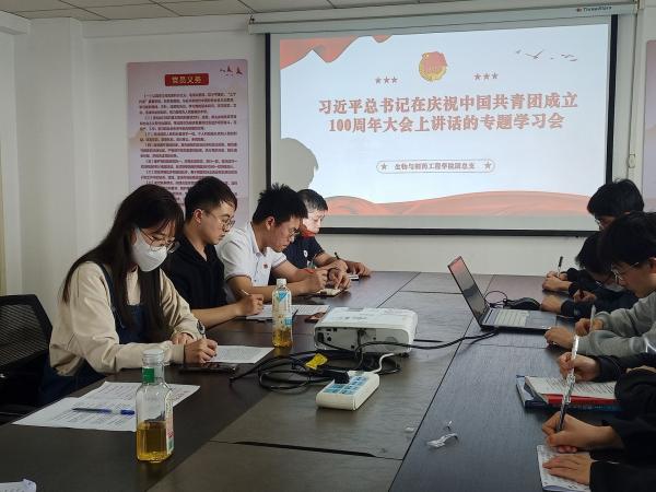 QQ鍥剧墖20220513180400(1).jpg