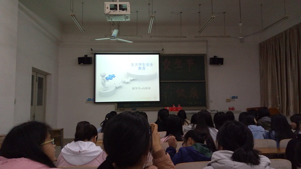QQ图片20170308212112.jpg