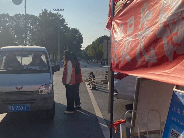 1666581070485699.jpg 4_鍓