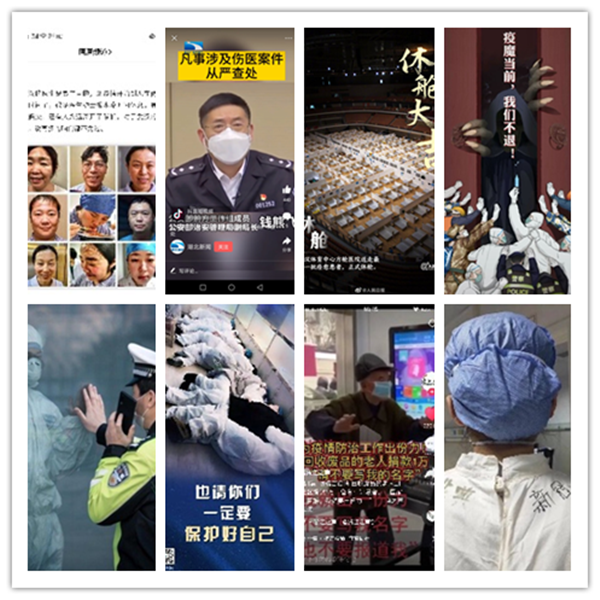 1584933237727538.png 09_副本.png