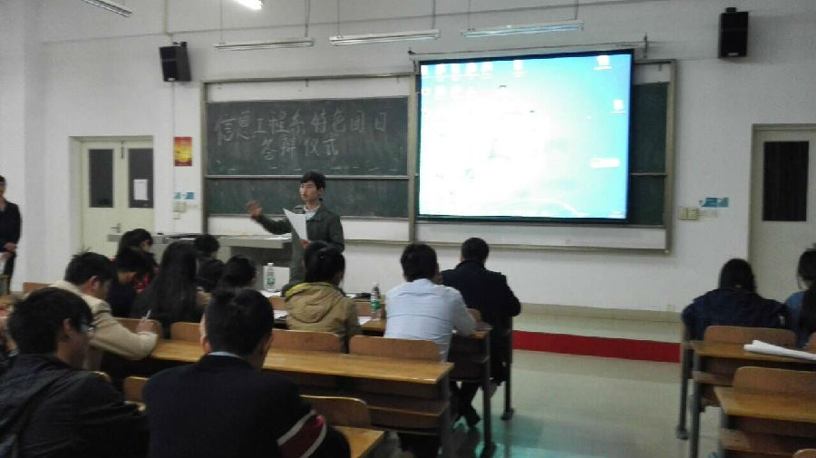 QQ图片20160324203542.jpg