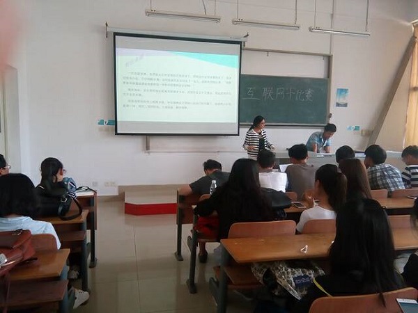QQ图片20160526173149.jpg