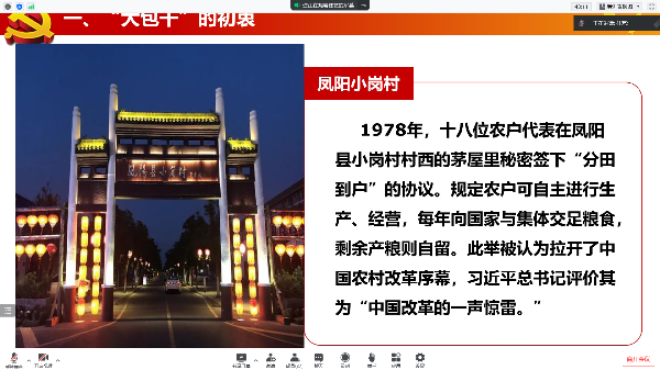 1653620788121779.png 2.png