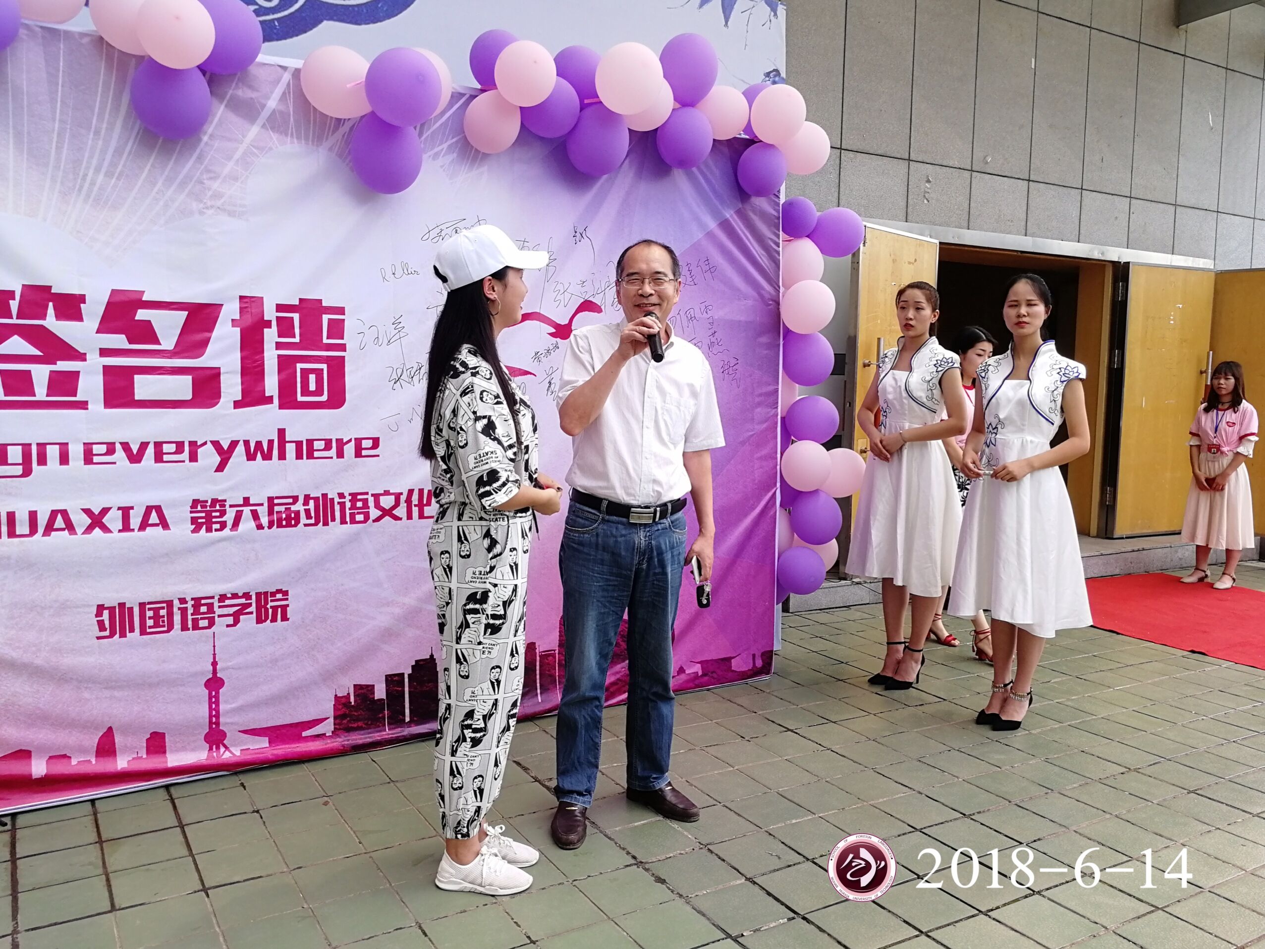 1528979554131535.jpg TIM图片20180614203252.jpg