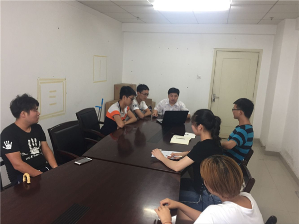 1497406769135859.jpg 暑期社会实践会议.jpg