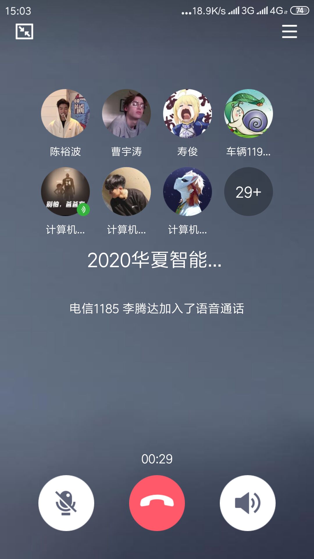 QQ鍥剧墖20200316092426.jpg