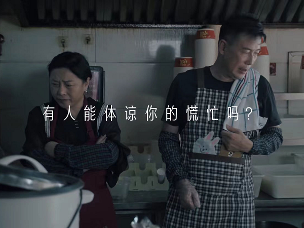 1638350328768504.png 鍥剧墖2.png