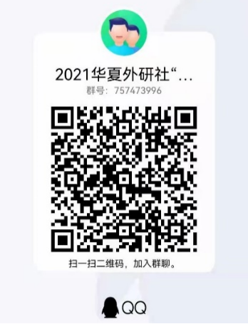1631616996382337.png 鍥剧墖3.png