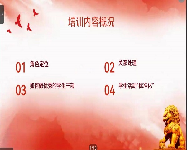 QQ鍥剧墖20220409221043.jpg