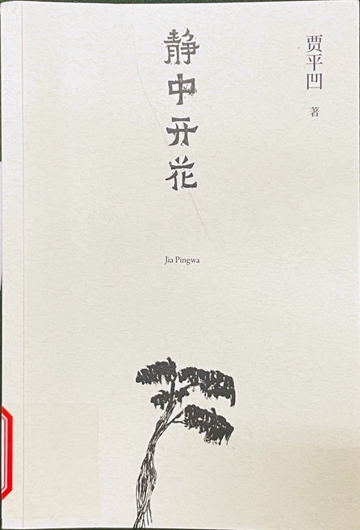 03_鍓