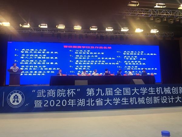 1602510499813774.jpg 鏅嬬骇2.jpg