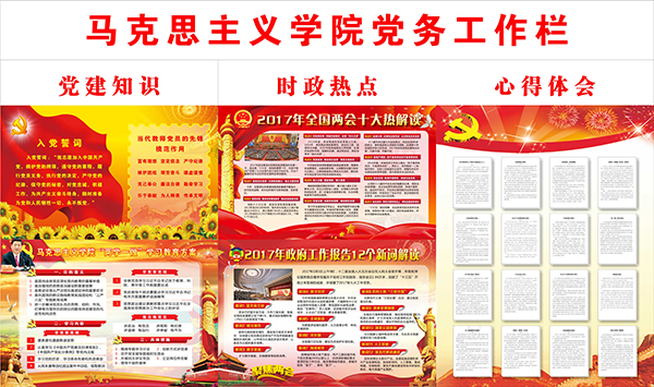 1491047633964514.jpg 图片2.jpg