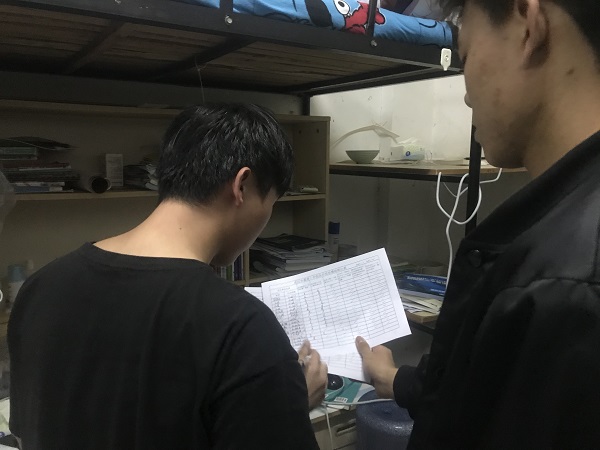 1637852776544481.png 5D165B0E1DFACC5A04D6D7D79F11010E.png