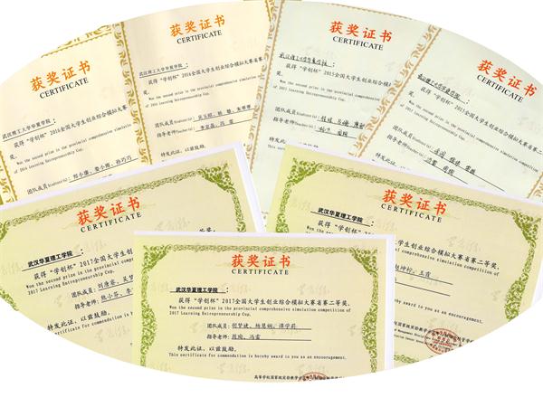 1522721586247217.jpg QQ图片20180403100518.jpg