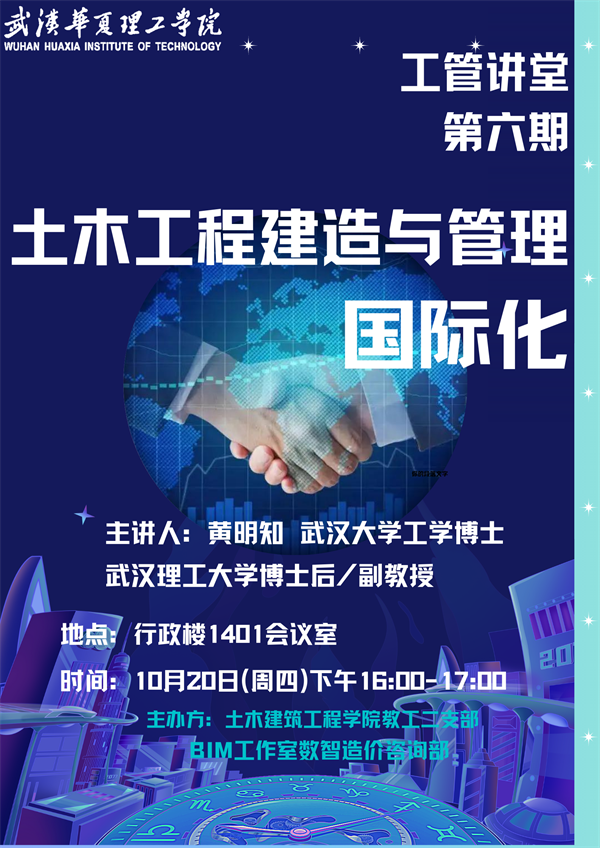 1666753694142306.png 1666753694142306.png