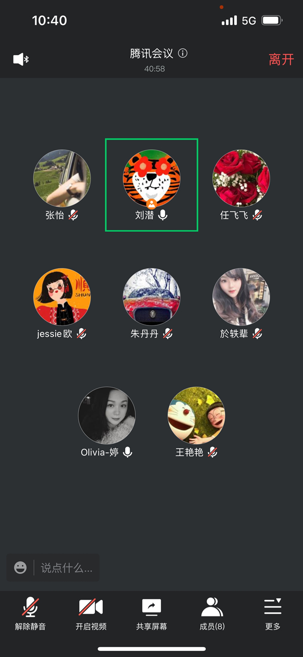 QQ鍥剧墖20220220215523.jpg