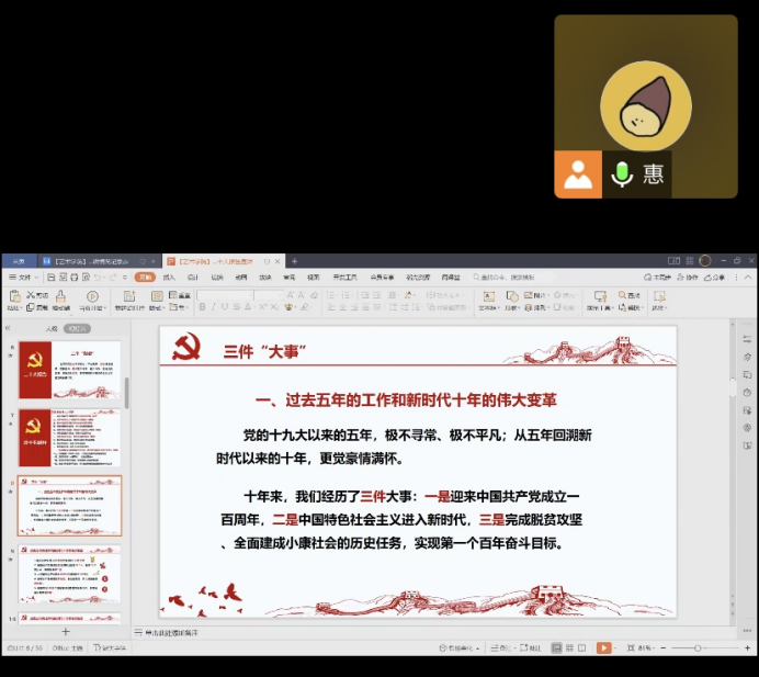 1671442150481912.png 1671442150481912.png