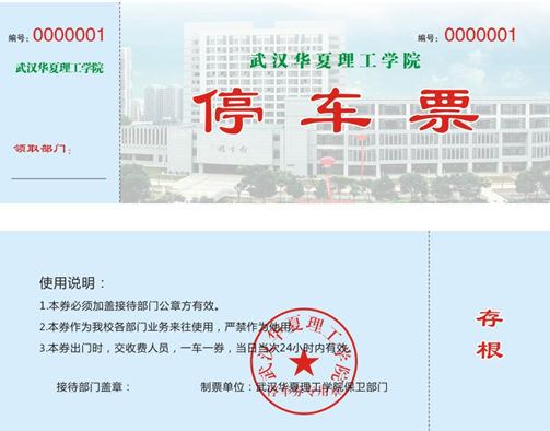 QQ图片20180329111011.png