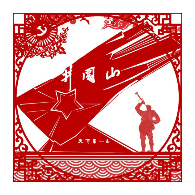 鍥剧墖2.png
