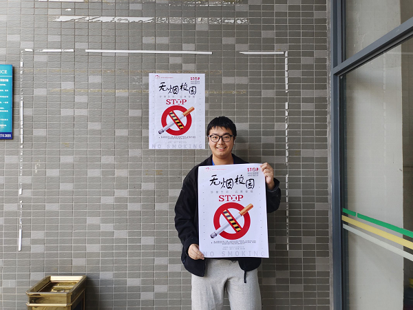 鍥剧墖2.png