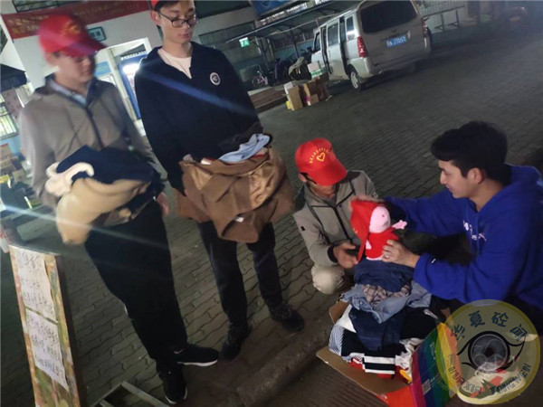 工程造价1182  3.29 爱心活动.jpg