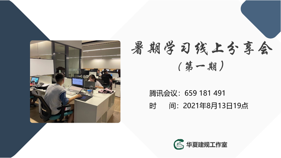 1629275912284569.png 1629275912284569.png