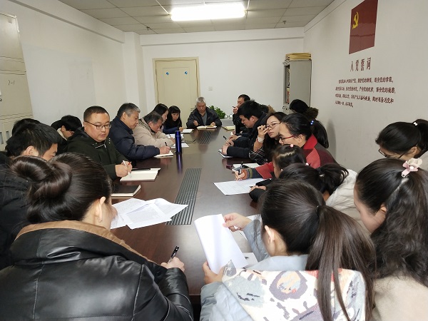 1550976364108534.jpg 鏈熷垵澶т細.jpg