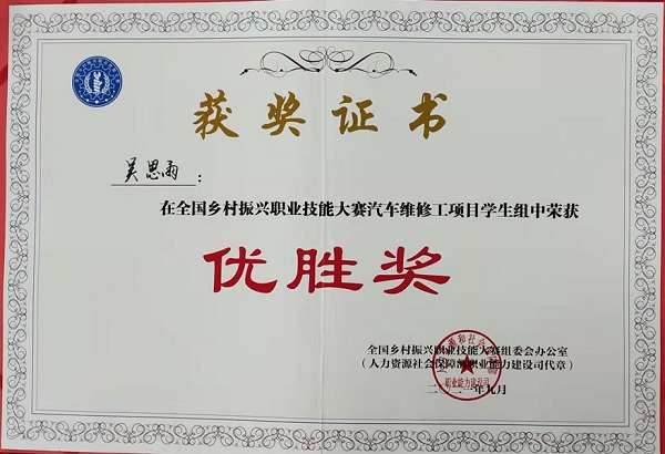 1636071776123019.png 3FCC5699D46299C7CBD49C709FA40DF8.png