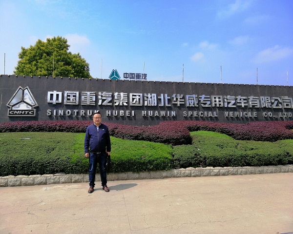 85253F5AFFDB69DBFBE590FF055B687B.png