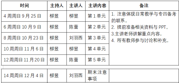 图片3_副本.png