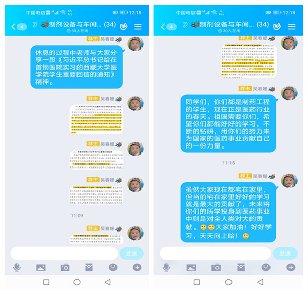 1583826973924064.jpg initpintu_副本.jpg