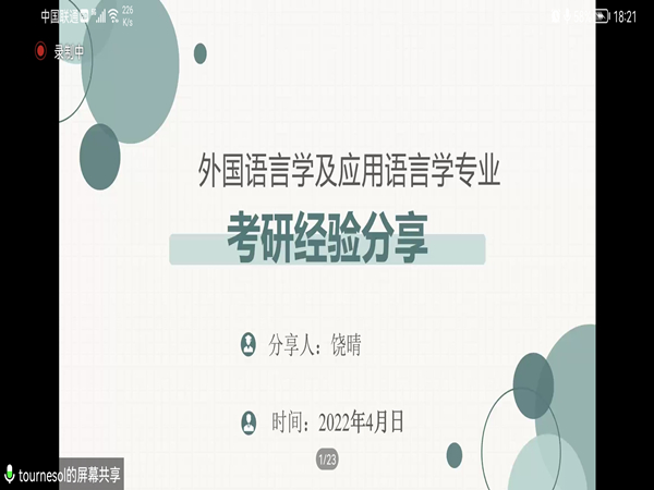 1650380453742986.jpg QQ鍥剧墖20220419225553.jpg