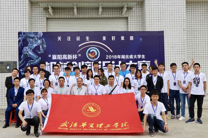 调整大小 TIM图片20180507105144.jpg