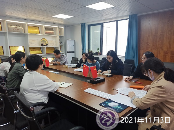 1636213179102407.jpg 5678901.jpg